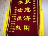 未命名文档