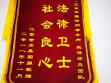未命名文档
