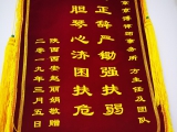 未命名文档