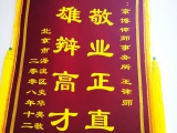 未命名文档