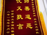 未命名文档